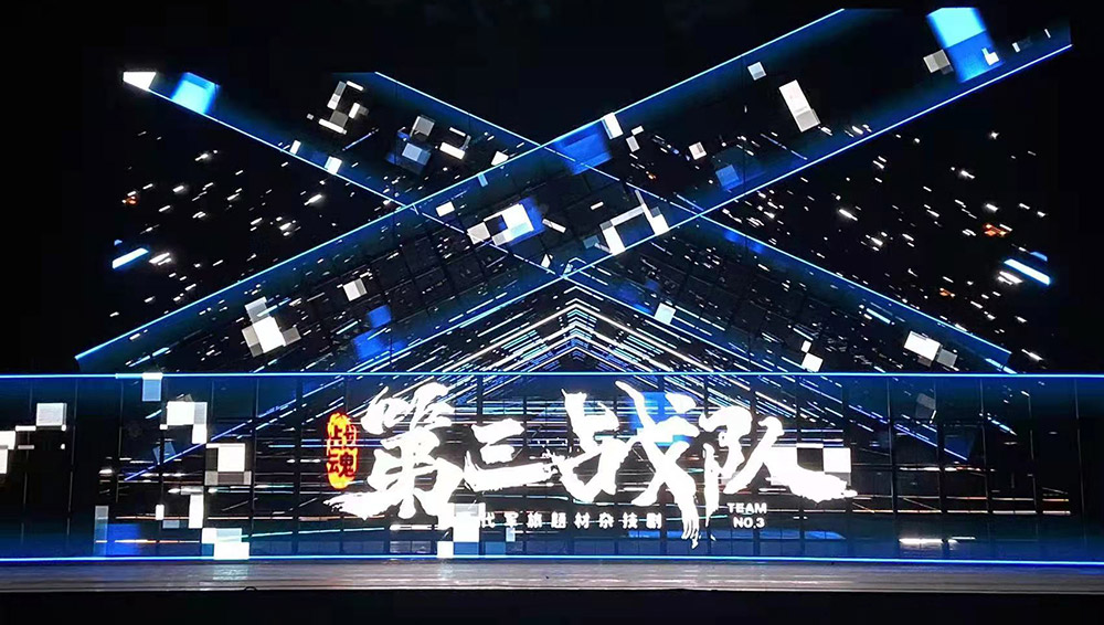 军旅题材杂技剧《战魂—第三战队》