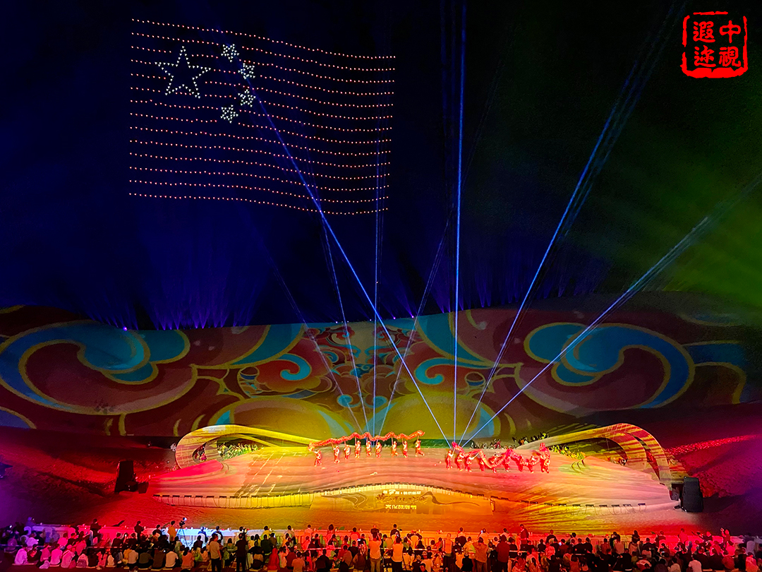 中华魂 北疆情第三届鄂尔多斯黄河几字弯文化旅游节