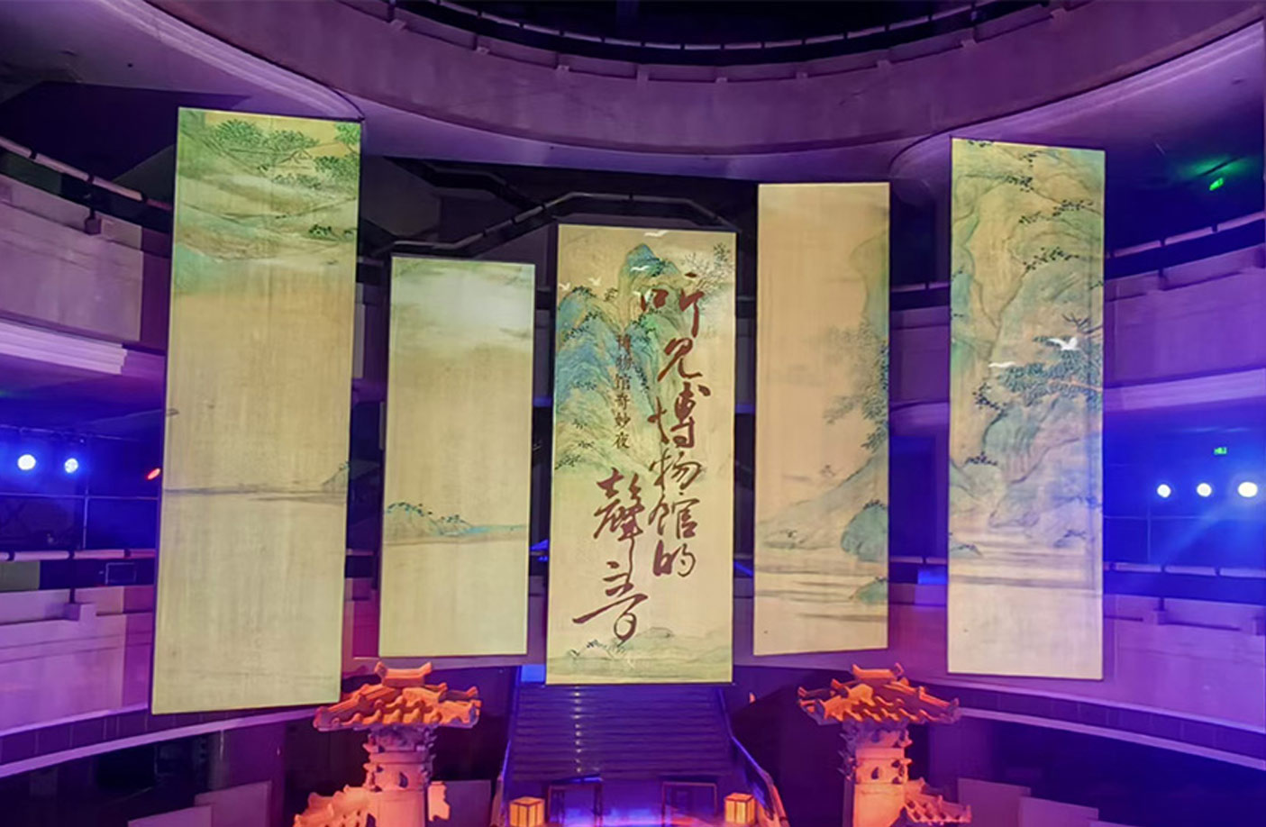 听见博物馆的声音——博物馆奇妙夜
