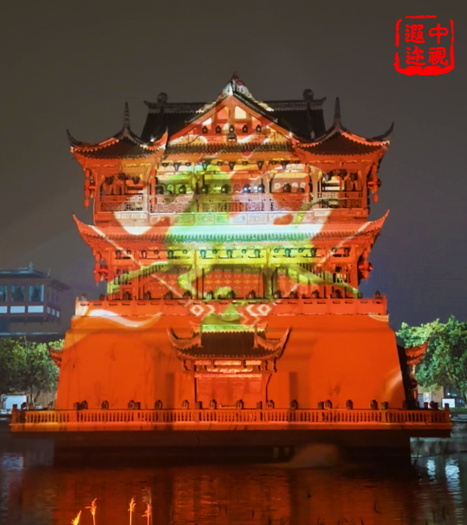 大话蜀汉·宴游洛带—洛带古镇·电影里