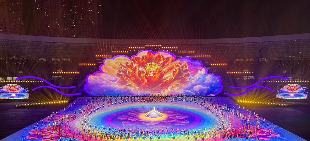 云南省第十三届少数民族传统体育运动会开幕式