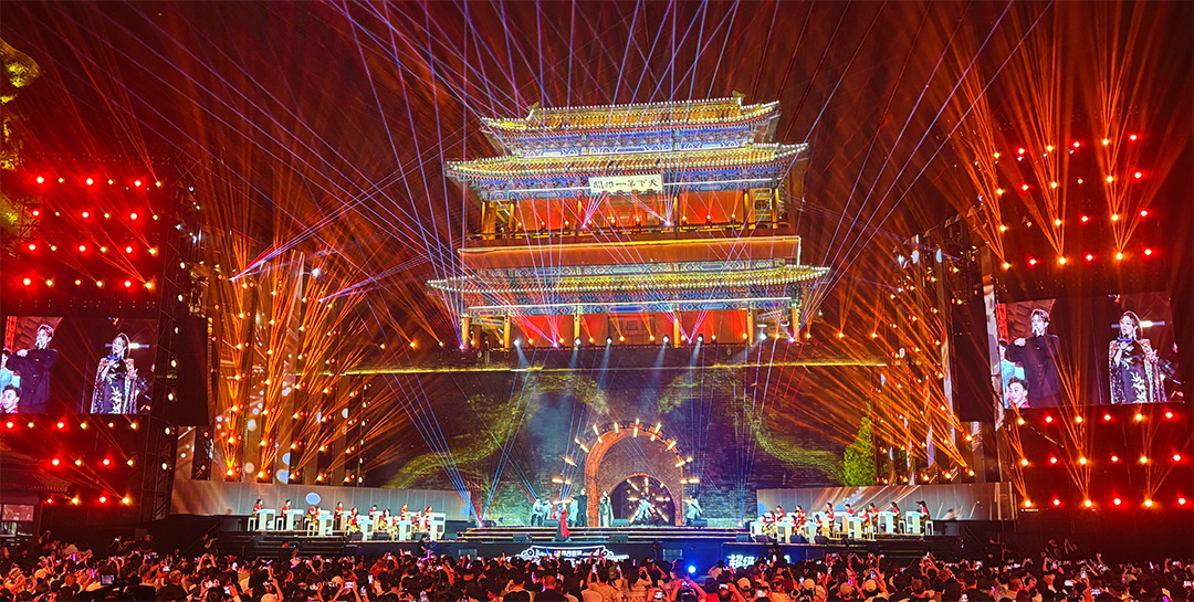 2025北京电子键盘音乐季·第五届超级指尖秀全国总决选开幕式音乐会